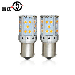 1156년 3030 35SMD 캔뷔스 주도하는 전구 12V 10W는 턴 시그널 램프 7440 T20을 강조합니다