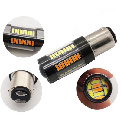 LED 브레이크 턴 신호등 1157년 3157 7443 4014 66SMD 듀얼 하얀 컬러 노랑 12V 스위치백