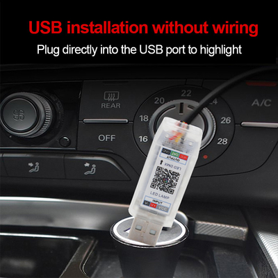 DC5V-12V RGB LED 자동차 실내 장식 분위기 가벼운 아크릴 APP 제어 숨겨진 스타일