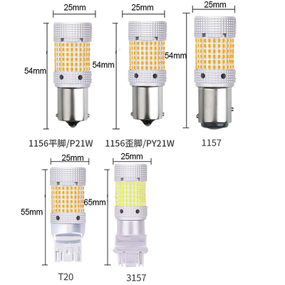 자동차 LED 회전 신호 Canbus 안개등 2016 칩 150 SMD 1156/1157/7440 LED