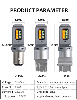 장수 5W LED 브레이크 턴 신호등 1156 유니버설 12smd LED 전구 1156 P21W BA15S PY21W 3157 7443 Canbus
